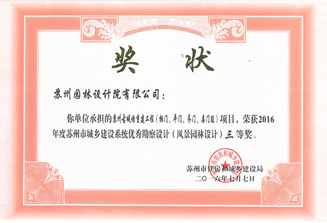 04111248da07f094c103a59a1290fb8f