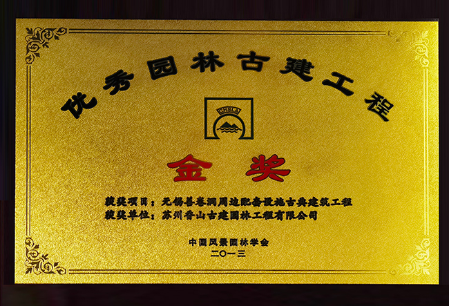 2f3805c17259eb6268fc5dd03596ff3e