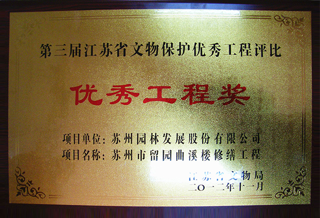 900baab6f96fc9068970e5b187885b09