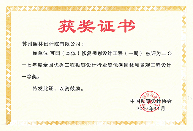 f6e8d98daba08070e27c36c1b385991e