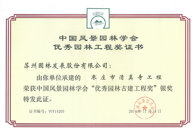 001f748e388aa7b0cc7bba6e6aec7d92