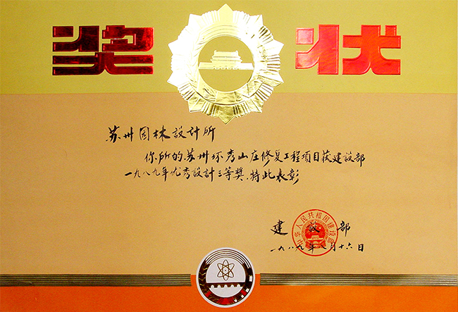 445687f2b34c24071c6db872084c35d5