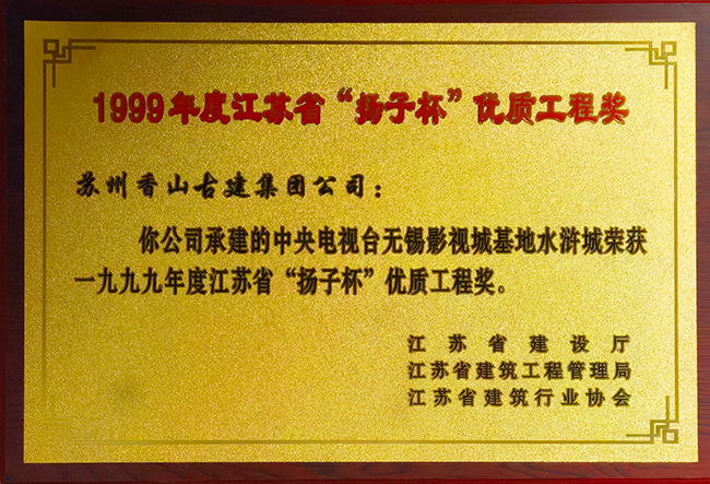 5bfbc4a9aaddbd02e6a74cfdd95d2e25