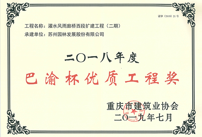 8d4dd92cfe15e2ad726d12d895b3bea8