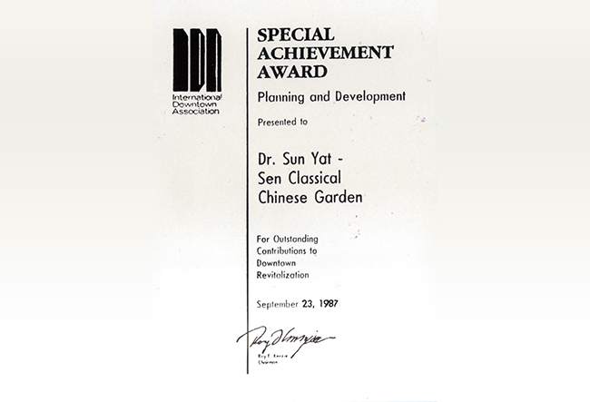 9ad39a703283ed2de8acef13422dd2c4