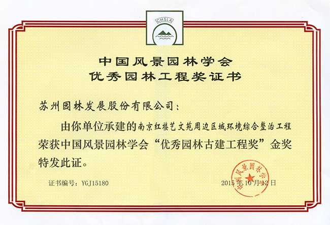 c7572b822fb74efd719953ba38030ee8