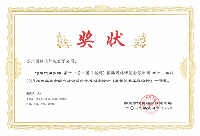 cf30449d0e4905ab7de603dc5a35614b