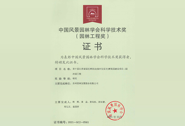 e3f671946fd0a358d1c9275fc545e957