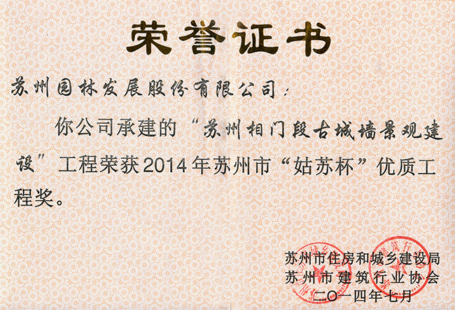 f15765d5b63692839dc0dbdb1758d371