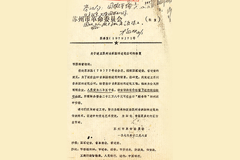 3f1f605487f81ff92b54e23e1d9b715e