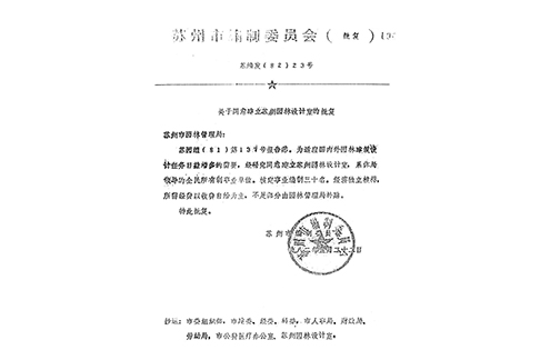 7a8c2b4ee5e09ba9f5e960b3cbb21dd0