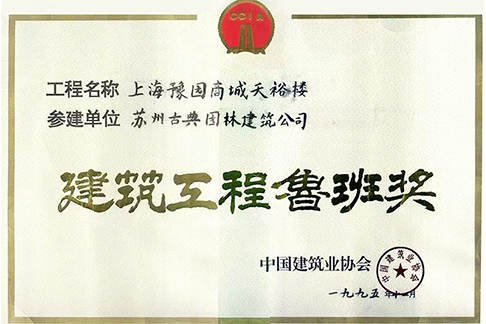 55ae1fba8f73222725b2c874dca90270