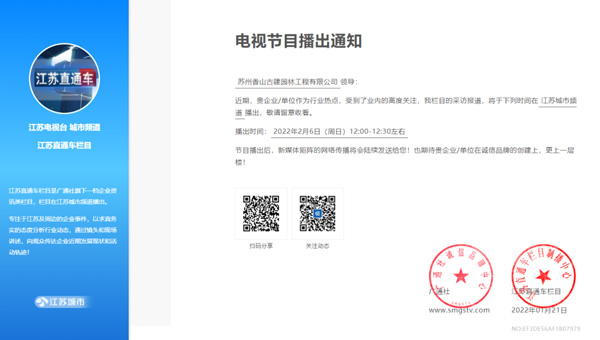 62fd4bc401a6cc919b5c6b312b72caee