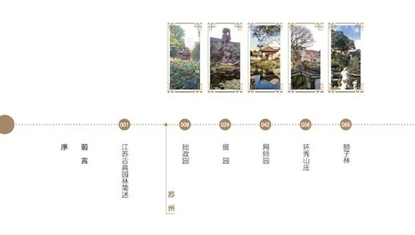 9911e01885272e55bb6274010e062ea0