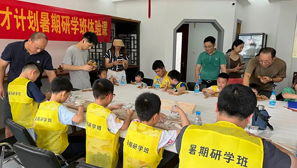 02105754ebdff382ced516463304963b