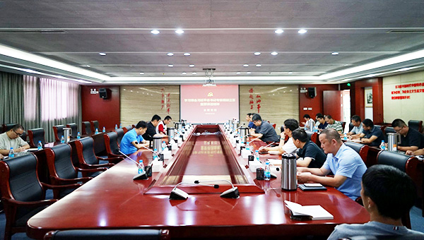 7d553070910e25efbdb375ddbdbf3403