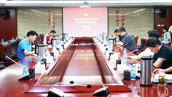 c28bab879e450e634c1f3ed0fde61833