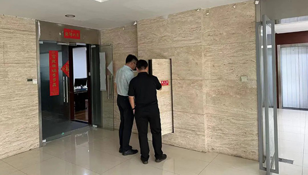 bad413ba514f8ee0b1897d4057e7e2e3