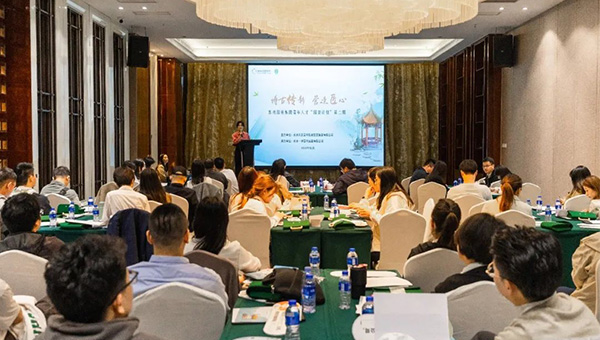 0e1f9b86a59c2eaedc13a7d1d5884a46