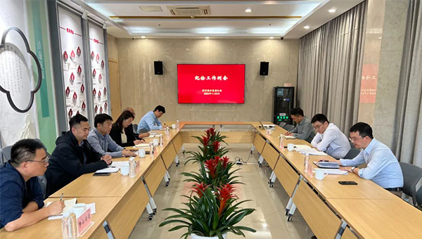 67cf0c2d14214ccc5553bd966d2bbba7