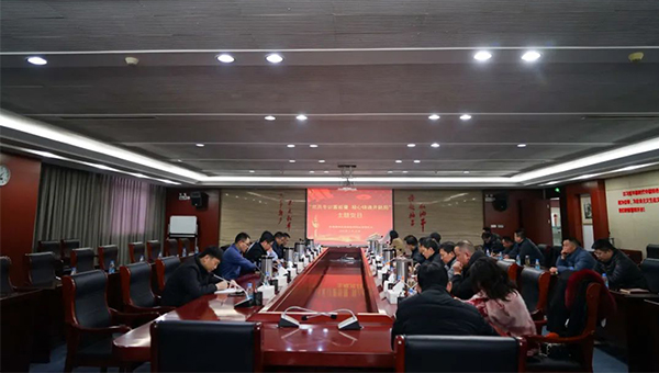 5296938e7e68899286d38ff1e6102767