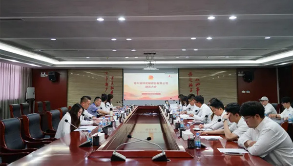 396f4686c2de8e2243a6c96ef6a45518