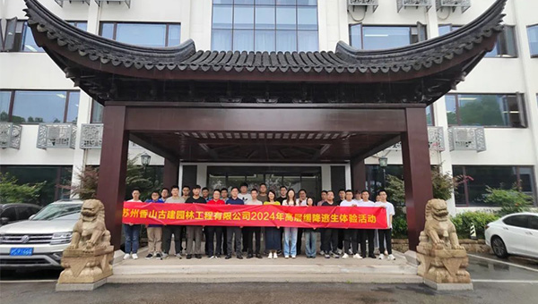 003868a9ab9474a5c392f5e850f0e6c5