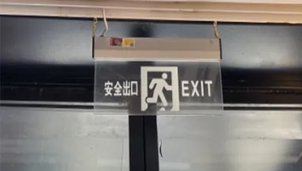 8c1d9465eba1b35400d1d6f2a432b996