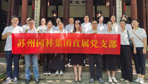 27e7ccbfc8c34701758758473a33b506