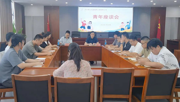 59bd94e9728a76dd2f5e37dd216d4c60