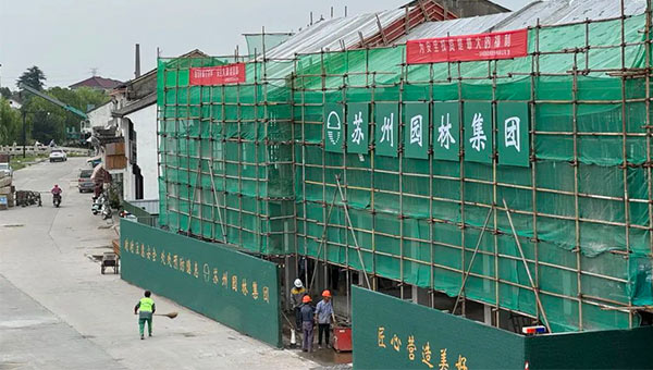 1c340c25054cd0c6dc11828376a4713a