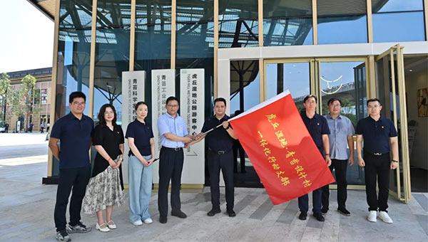 e3f7af3d1984be5d8b3a896c672f2336