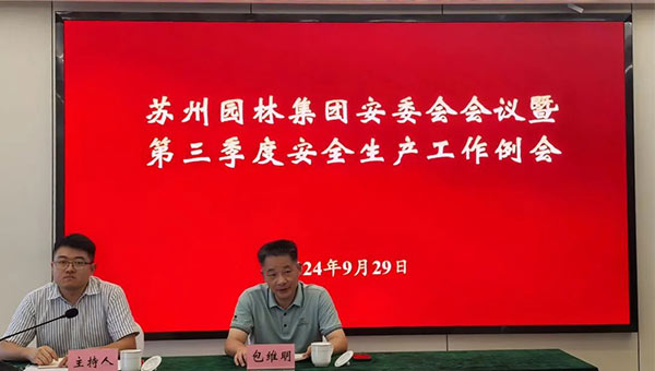 34ba1d505c8e5b6f375c425ead5a5749