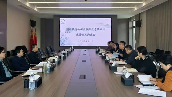 7034c64be8c7b601ba9bac6be3959bb0