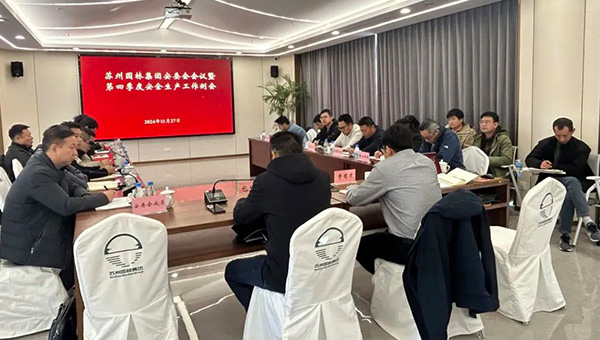 fd7f1b57c686333178782715eba00c85