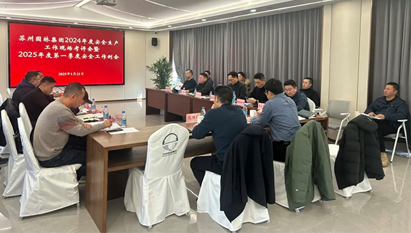 52f642a7d27dd12d763c4df9ca997381