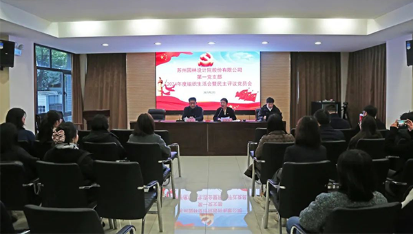 197e63833e4137f3116898cb58a049a7