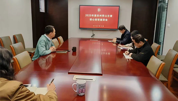 305e793e85667183449bb8eda445bfde