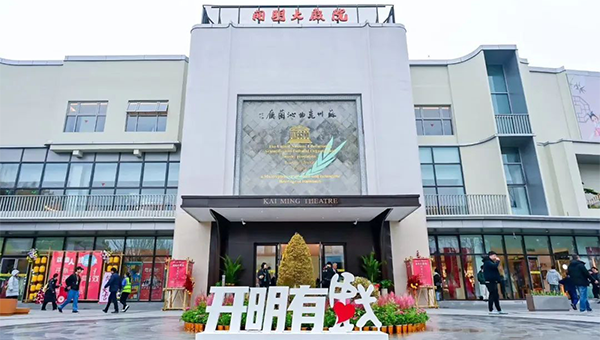 a8588ba54bfe9d55cc49455bf8d66947