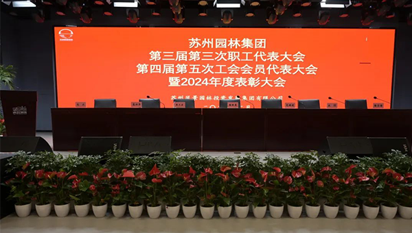 aef15741f58b81d5126e738e3cb9020f