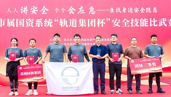 1026ccc250544d1a7f96027557091cc6