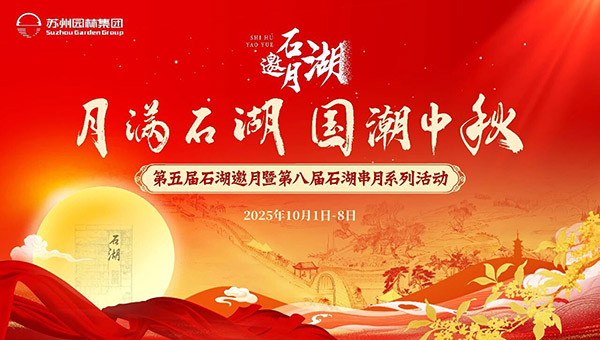 87227a95c07f1b6829c52280402d4947