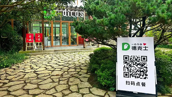 186dff257e80ae0f185bd3ae889b8582