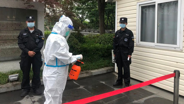 b8d78dec31cbabcee51f69c2ad1cd364