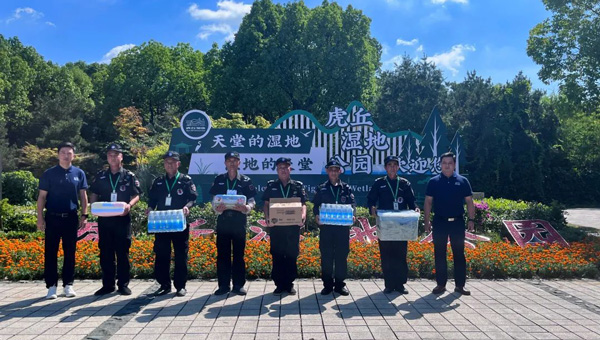 7d846a5378e5095fd4426364958a8b8e