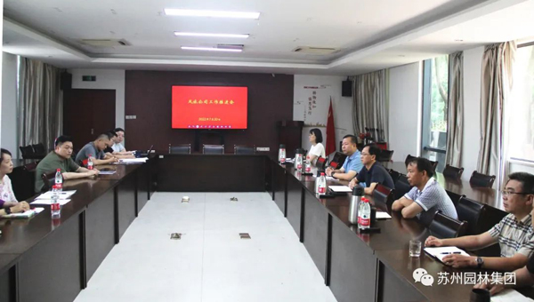 4d33c46bf0ae47ec56bcd2c36fff3875