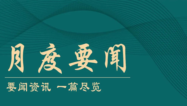 0da6383fd94b44ad52471079abfbbeb9