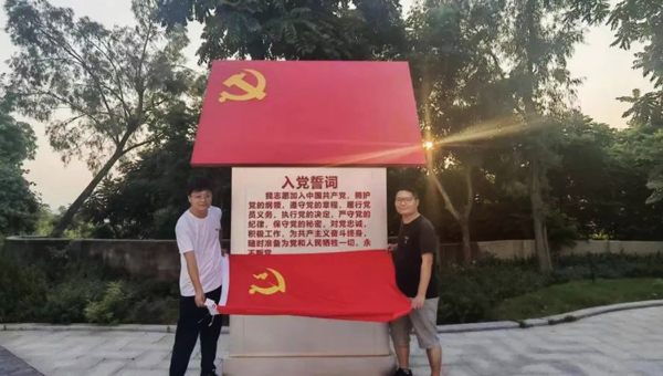 31f2832d255c95ab91b1ba648eb60123