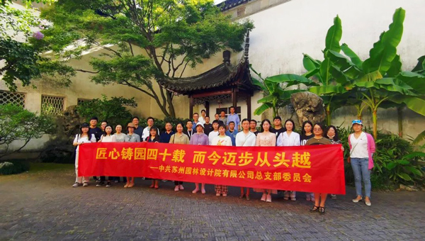 6d9d7c50938bf64a8f9cde712fd11b0f