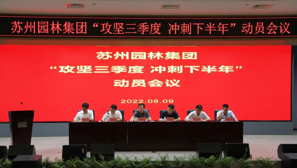 090a68f3c3f62c315a21725ef48d4501